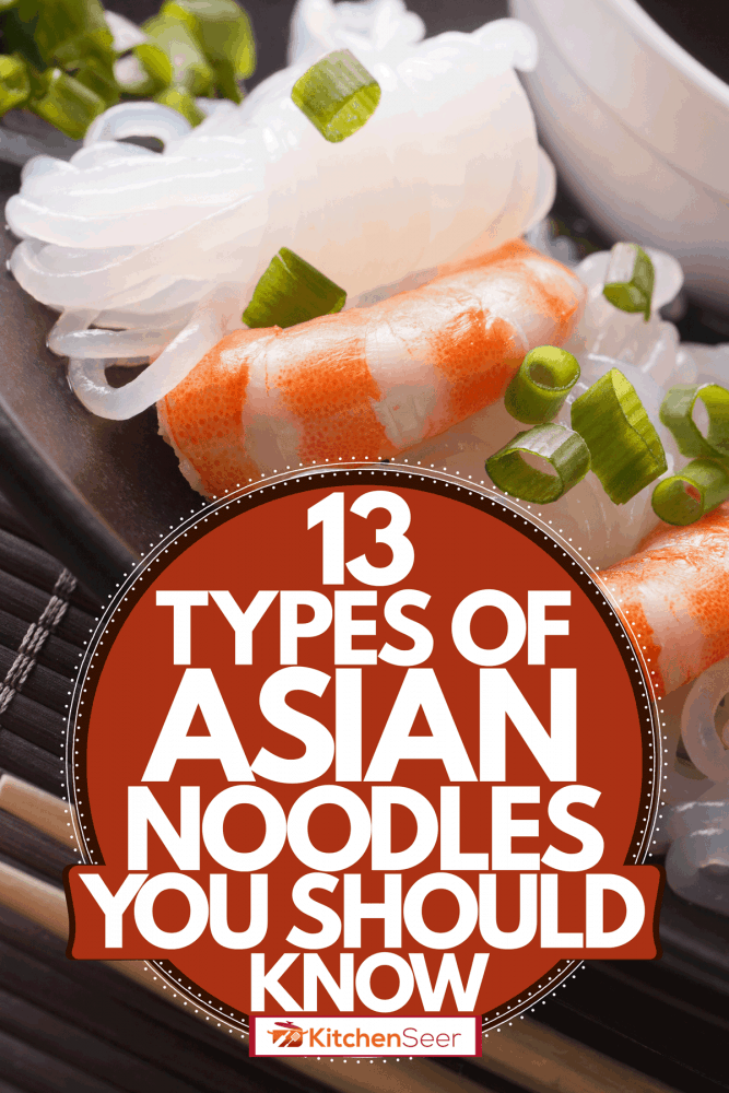 美味的拉面配肉和其他蔬菜，盛在一碗里，你应该知道的13种亚洲面条