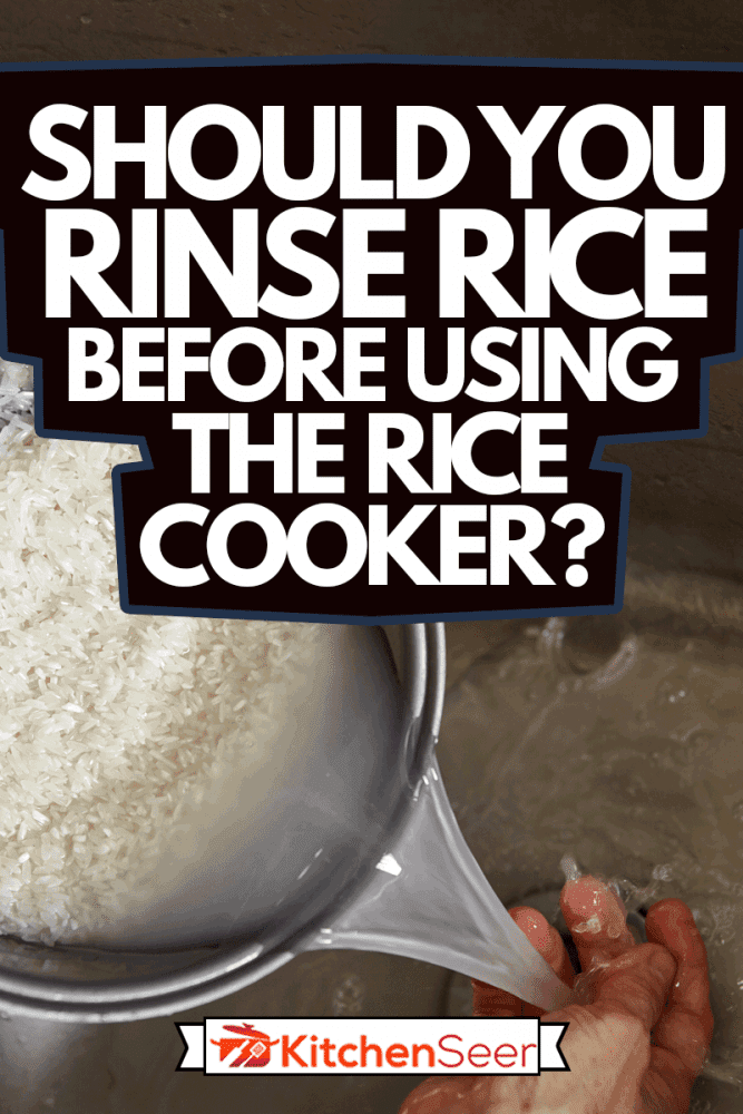 用电饭煲煮米饭之前，要先把米饭洗干净吗?