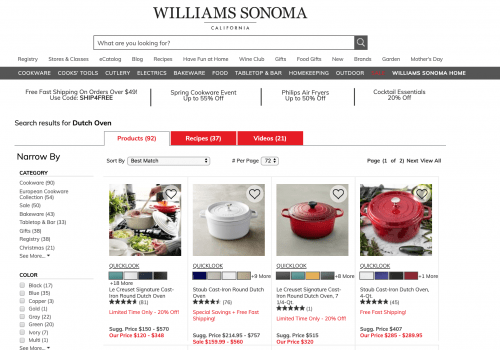 Williams Sonoma页面